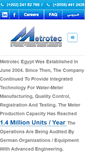 Mobile Screenshot of metrotecegypt.com